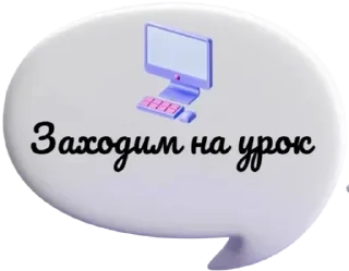 🍓 emoji КИТАБУ АТ-ТАУХИД Telegram sticker 17 of 50