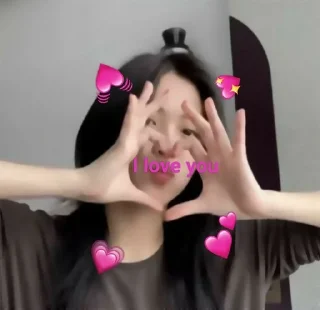 ❤️ emoji айдолы💗 Telegram sticker 19 of 28
