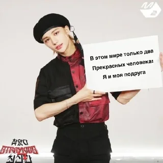 🙄 emoji Айдолы с листочками Telegram sticker 1 of 50