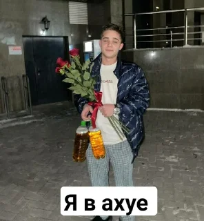 🍺 emoji WoveDeleKyats Telegram sticker 16 of 27
