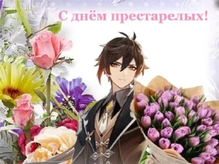 🙂 emoji чебоксары Telegram sticker 21 of 55
