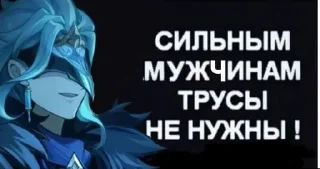 Sticker from чебоксары