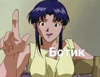 Sticker from Стикеры от @naisssssss