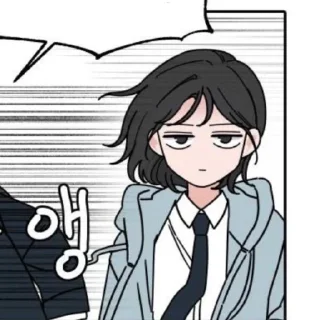 Sticker from контейнер для чувств||Сон Арам