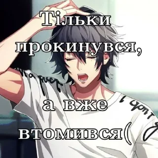 💯 emoji гіпмік приколи Telegram sticker 5 of 45