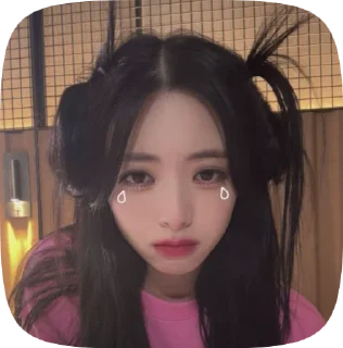 🌟 emoji itzy Telegram sticker 15 of 15