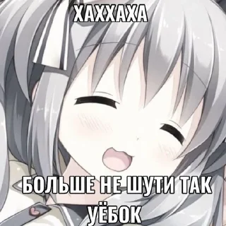🌟 emoji агро | by чепуха Telegram sticker 5 of 41