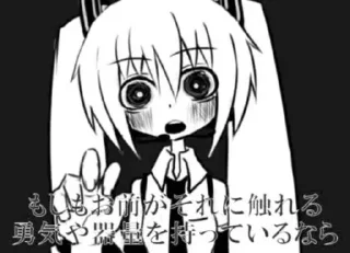 😳 emoji MOL-P / 園山モル / 盛るP Telegram sticker 6 of 90