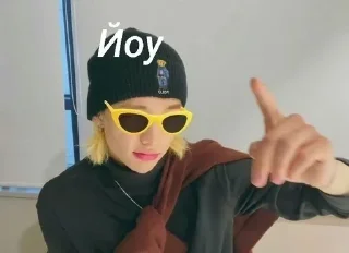 🤪 Стрей кидс, Telegram sticker 23 of 49