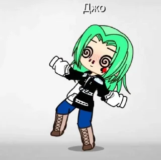 🌟 emoji Джо ^^ Telegram sticker 4 of 15