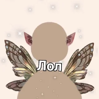 😂 emoji Ня... Telegram sticker 13 of 15