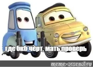 👨‍👩‍👧‍👦 emoji кчау) Telegram sticker 12 of 115