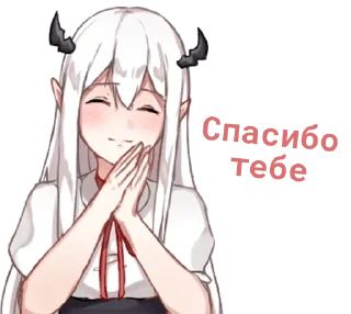 ☺️ emoji (@kisuka) Эльфийка Telegram sticker 3 of 37