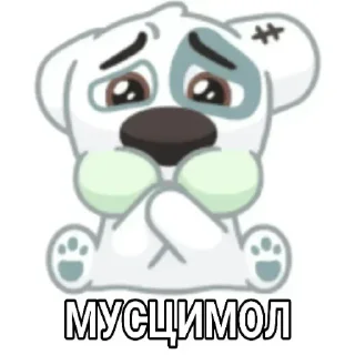 🤪 emoji ㅤㅤㅤㅤㅤㅤㅤㅤㅤ Telegram sticker 11 of 22