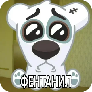 🤪 emoji ㅤㅤㅤㅤㅤㅤㅤㅤㅤ Telegram sticker 6 of 22
