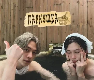🧖‍♂️ emoji straight kids у Telegram sticker 10 of 34