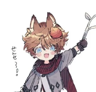 ☺️ emoji tartaglia Telegram sticker 18 of 23