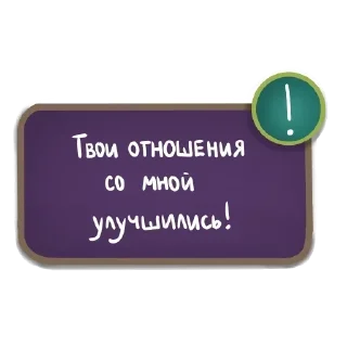 ❤️ emoji стикс by @meowwsevv Telegram sticker 5 of 38