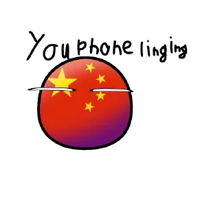 🇨🇳 emoji Country balls Telegram sticker 24 of 28