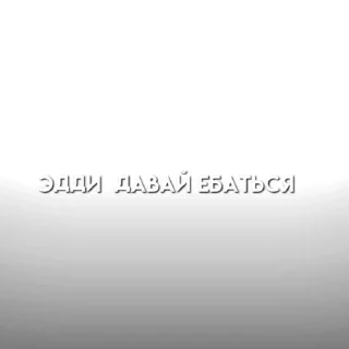 ❣ emoji группа hawkins @vetkaliw Telegram sticker 6 of 23