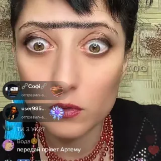 😳 И Краткий, стікер Telegram 21 з 22