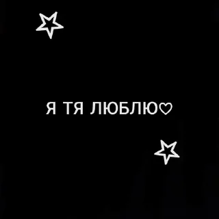 🌟 emoji Фнаф Telegram sticker 7 of 21