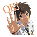 🆗 emoji Kimi no Na wa Telegram sticker 1 of 40