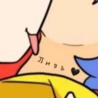 🥵 emoji Кармело Демонте Telegram sticker 22 of 61