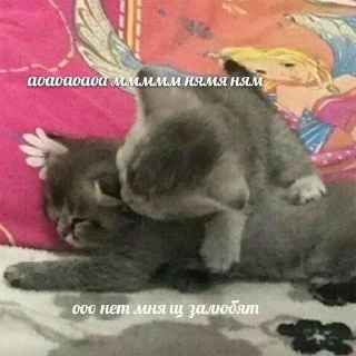 🥰 emoji я гуль Telegram sticker 10 of 106