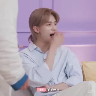 🍬 emoji !¡Hyunjin by @rokkihelp Telegram sticker 19 of 30