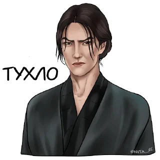 🤨 emoji Romance Club Telegram sticker 15 of 29