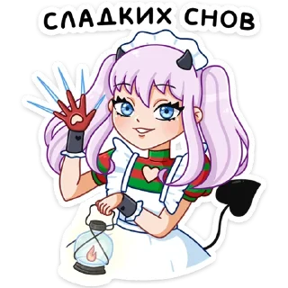 😴 emoji Алекса @nyasticks Telegram sticker 5 of 49