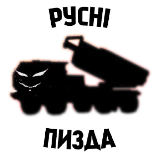 🤟 emoji By @military_u Telegram sticker 23 of 34