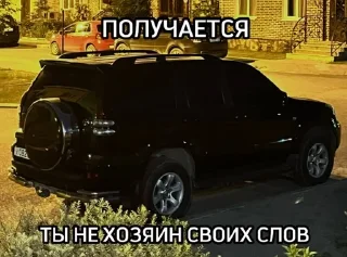 🌟 emoji прадик помнеш Telegram sticker 14 of 17