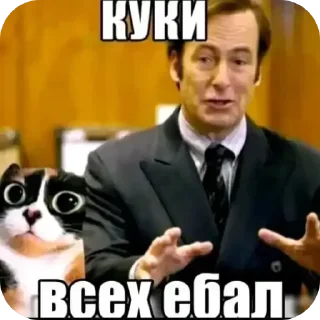 😧 emoji БОЛЬШЕ ⇨ @CLOOBHUB МЕМЫ MEMES TG ТГ MARVEL МАРВЕЛ Telegram sticker 1 of 120