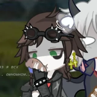 ❤️‍🔥 emoji Абортышикакиета Telegram sticker 6 of 120