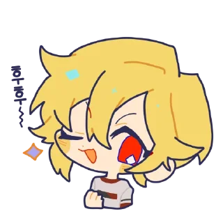 😚 emoji enstars kr stickers Telegram sticker 17 of 27
