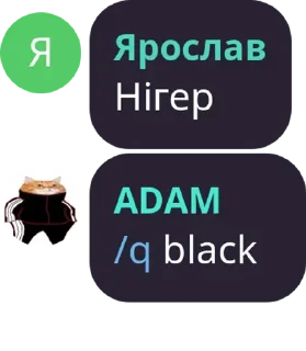 🇰🇵 Файний гей клуб козаки, Telegram sticker 5 of 25