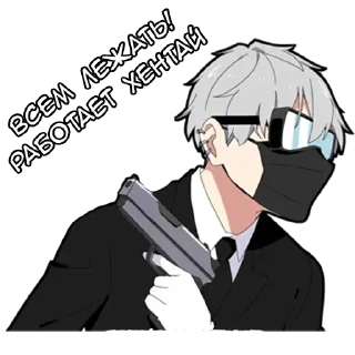 🔞 emoji Anime Kun Ru [@b1ackchannel] Telegram sticker 9 of 40