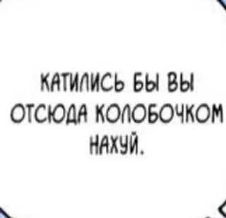 🥺 emoji сосать будешь и это утверждение Telegram sticker 10 of 40