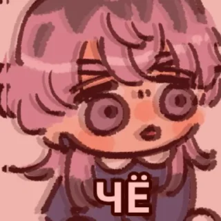 ✨ emoji Haitani♡ Telegram sticker 17 of 53