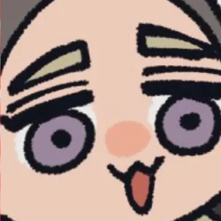 ✨ emoji Haitani♡ Telegram sticker 7 of 53