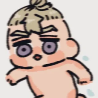 ✨ emoji Haitani♡ Telegram sticker 24 of 53