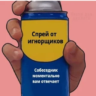 😞 emoji Жизненно необходимы Telegram sticker 9 of 51