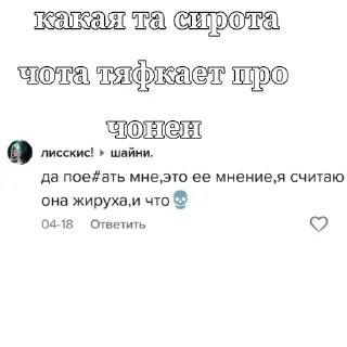 🤣 emoji миньоны Telegram sticker 5 of 19