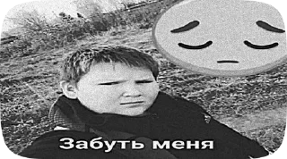 🫦 emoji энджиеей Telegram sticker 22 of 50