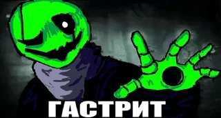 🌟 emoji @Losyashik_Benz зря 3.0 Telegram sticker 10 of 98