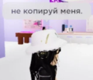 😠 emoji геж и манеж Telegram sticker 10 of 20