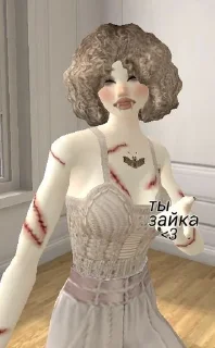 Sticker from Avakinofflinesss