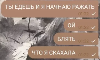🕴 emoji геж и манеж Telegram sticker 19 of 20